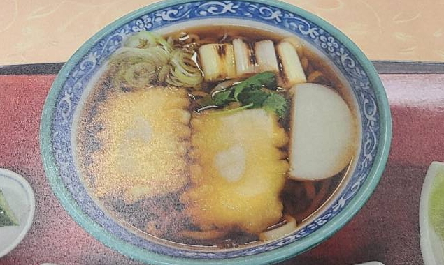 揚げもちそば・うどん御膳の画像