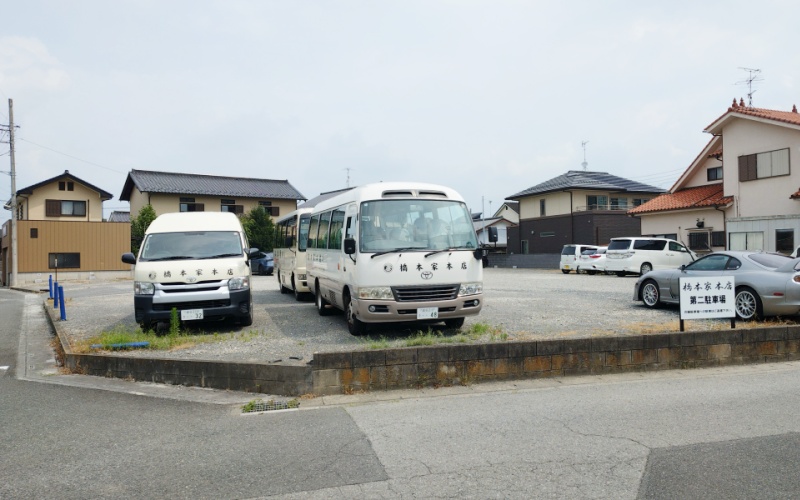 大型バス向け駐車場の画像