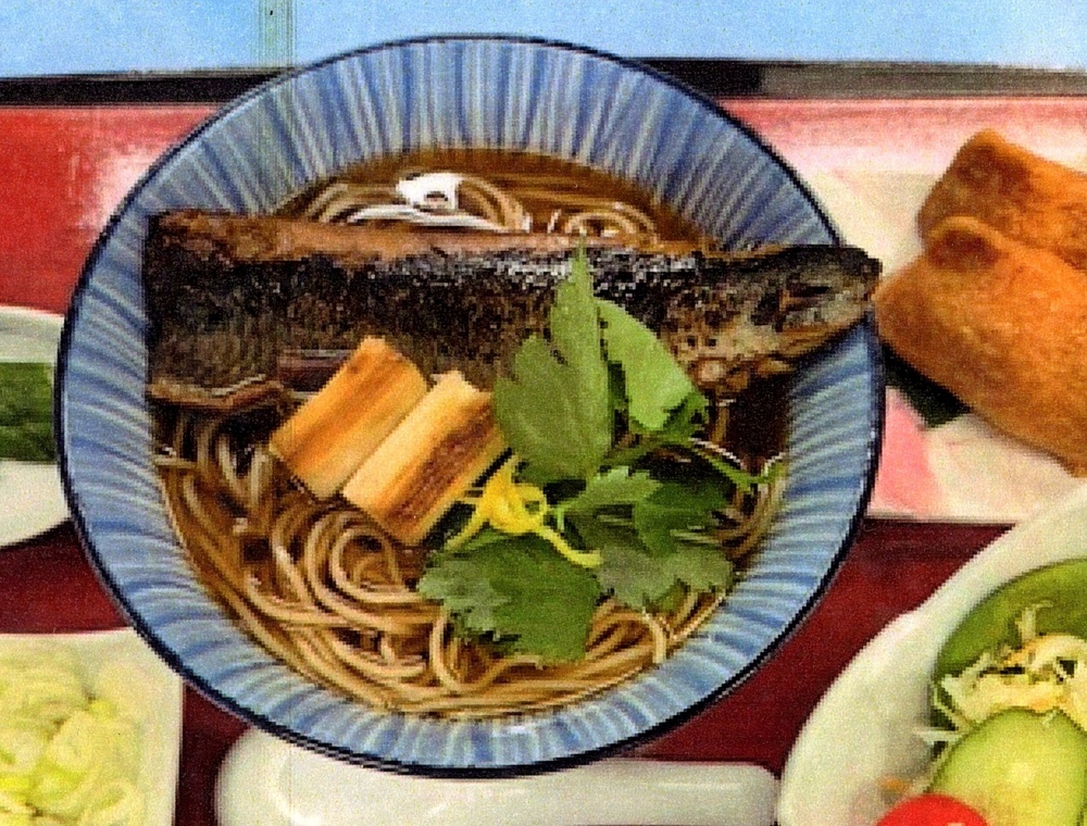 極みの炙り鰊そば御膳